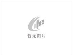 青石 - 灌阳县文市镇永发石材厂 www.shicai89.com - 驻马店28生活网 zmd.28life.net