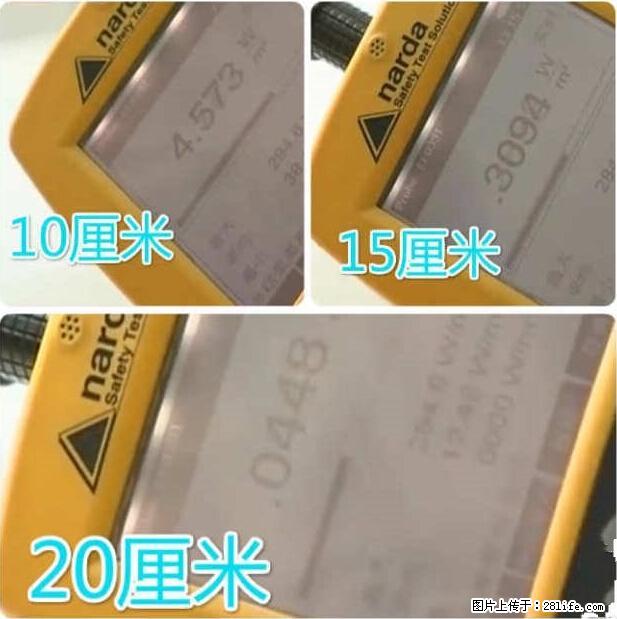家里的辐射之王竟然是它!比微波炉还高2000倍 - 生活百科 - 驻马店生活社区 - 驻马店28生活网 zmd.28life.net
