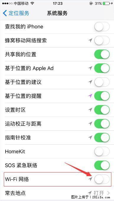 iPhone6S WIFI 不稳定的解决方法 - 生活百科 - 驻马店生活社区 - 驻马店28生活网 zmd.28life.net