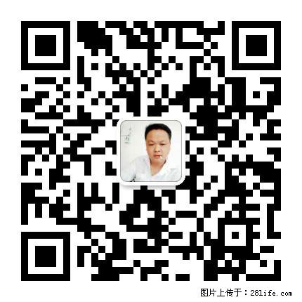 灌阳县文市镇春辉石材厂 www.shicai18.com - 网站推广 - 广告专区 - 驻马店分类信息 - 驻马店28生活网 zmd.28life.net