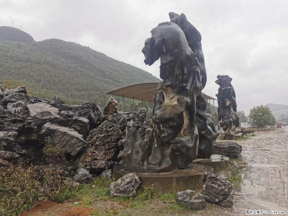 风景石、假山石大量有货，有需要的欢迎联系 - 新手上路 - 驻马店生活社区 - 驻马店28生活网 zmd.28life.net