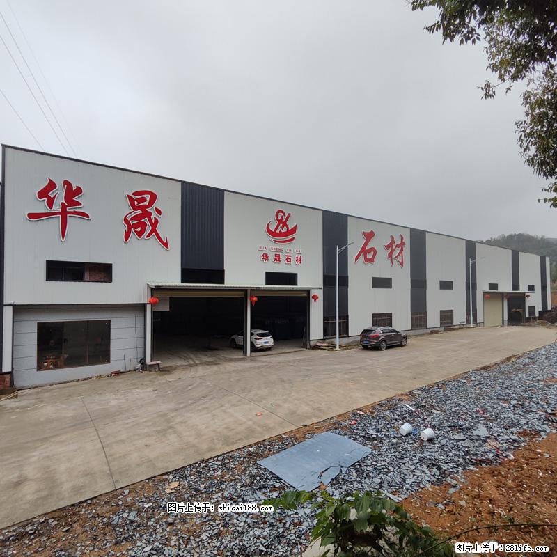 【广西华晟黑白根生产基地】shicai188.julong5.com 专业供应黑白根、广西白、金镶玉 - 新手上路 - 驻马店生活社区 - 驻马店28生活网 zmd.28life.net