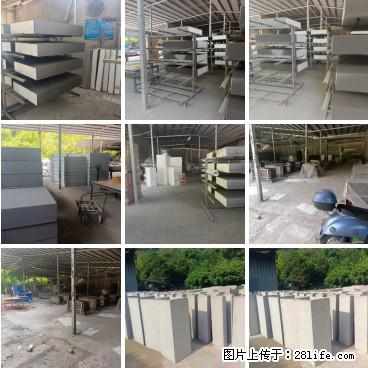 【桂林三象建筑材料有限公司】专业生产EPS、GRC构件 - 其他广告 - 广告专区 - 驻马店分类信息 - 驻马店28生活网 zmd.28life.net