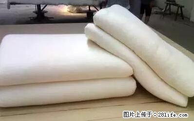 被子有异味？只要这样做，比晒太阳还强100倍！ - 家居生活 - 驻马店生活社区 - 驻马店28生活网 zmd.28life.net