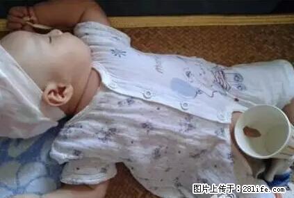 笑癫了！一女的怀孕三年未生，他终于忍不住了... - 娱乐八卦 - 驻马店生活社区 - 驻马店28生活网 zmd.28life.net