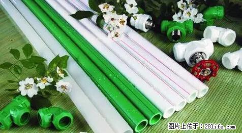 房子千万不要这么装修，知道真相的我好后悔！ - 家居生活 - 驻马店生活社区 - 驻马店28生活网 zmd.28life.net