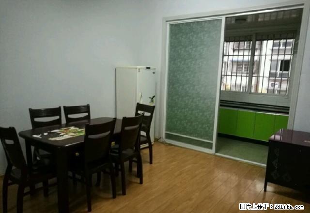 北区三室两厅二楼空调热水器配房停车免费建委小区 - 房屋出租 - 房屋租售 - 驻马店分类信息 - 驻马店28生活网 zmd.28life.net