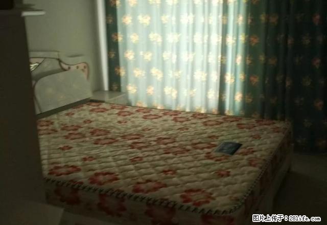 三室两厅一卫 家电齐全拎包就住欢迎来电 - 房屋出租 - 房屋租售 - 驻马店分类信息 - 驻马店28生活网 zmd.28life.net