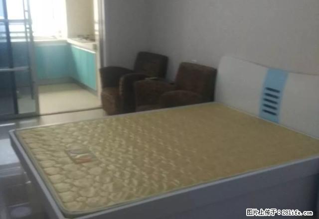 一室一厅一厨一卫 家电齐全拎包就住欢迎来电 - 房屋出租 - 房屋租售 - 驻马店分类信息 - 驻马店28生活网 zmd.28life.net