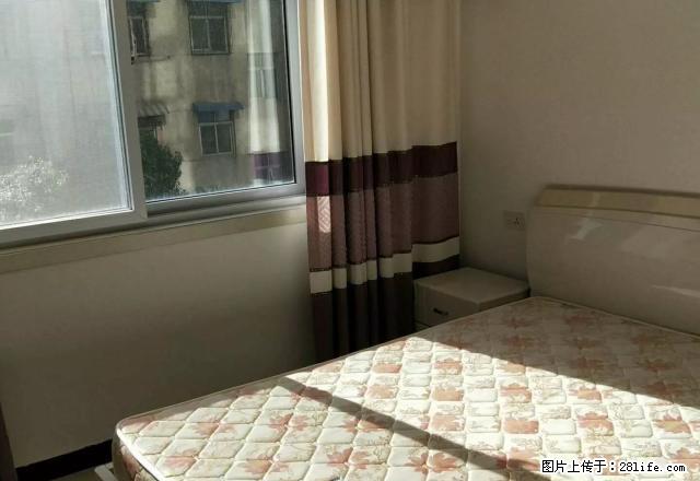 两室两厅一卫 家电齐全拎包就住欢迎来电 - 房屋出租 - 房屋租售 - 驻马店分类信息 - 驻马店28生活网 zmd.28life.net