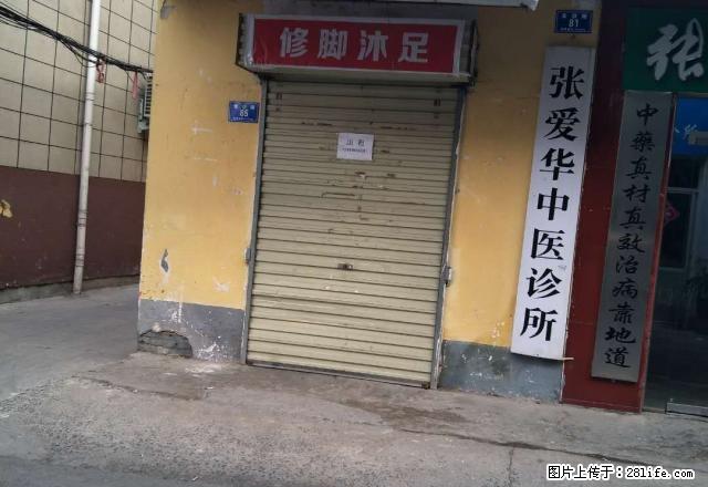 友谊路门面出租 友谊路门面出租 - 房屋出租 - 房屋租售 - 驻马店分类信息 - 驻马店28生活网 zmd.28life.net