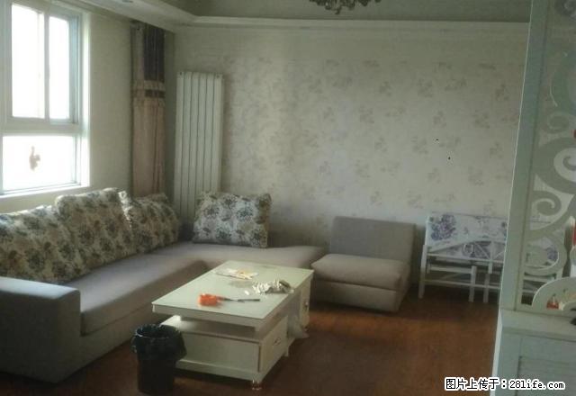 解放路中乐国际3房7楼家具家电齐全 随时入住 - 房屋出租 - 房屋租售 - 驻马店分类信息 - 驻马店28生活网 zmd.28life.net