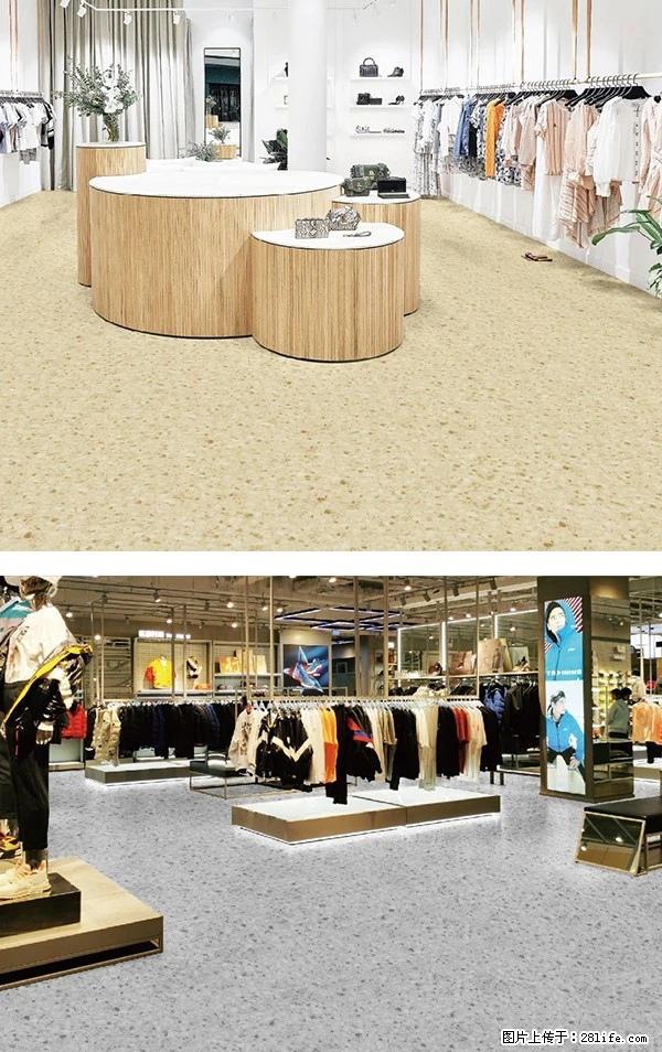 水磨石纹PVC地板 - 综合信息 - 其他综合 - 驻马店分类信息 - 驻马店28生活网 zmd.28life.net
