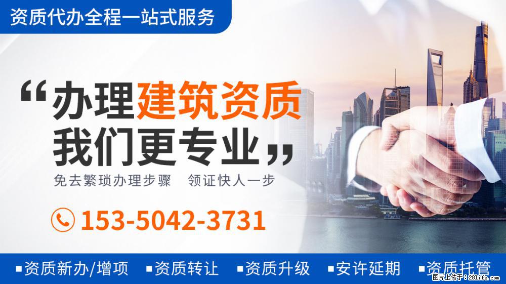 《向往》图书馆开业，看到张子枫在牌子上画的画，才知她有多美好 - 新手上路 - 驻马店生活社区 - 驻马店28生活网 zmd.28life.net
