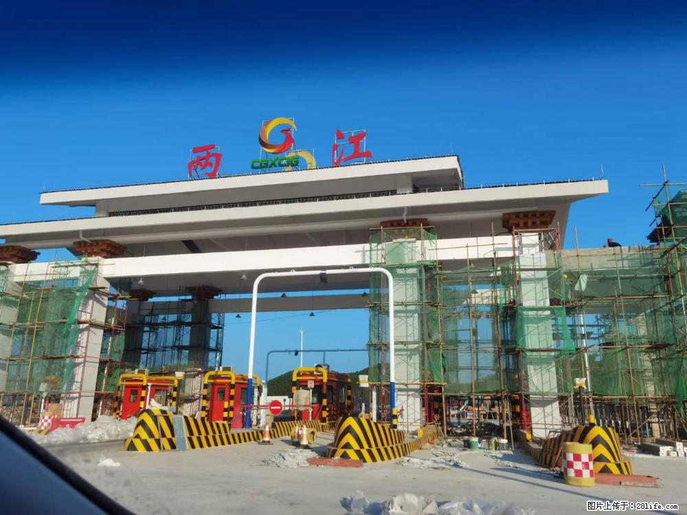 【桂林三象建筑材料有限公司】铝单板外装工程 - 其他广告 - 广告专区 - 驻马店分类信息 - 驻马店28生活网 zmd.28life.net