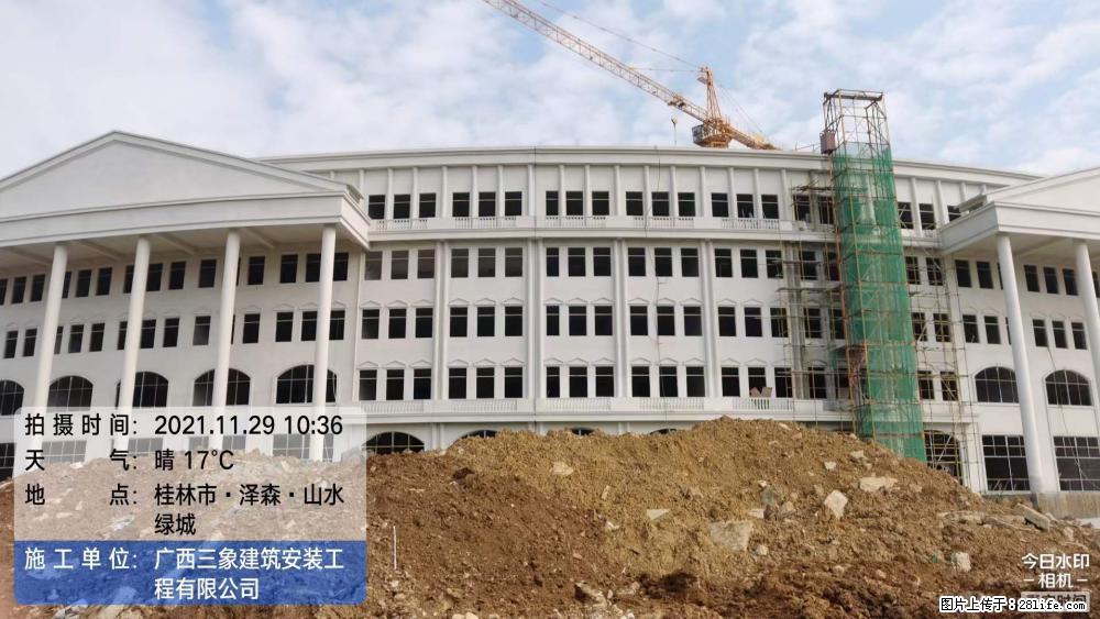 【广西三象建筑安装工程有限公司】幼儿园外墙装饰工程 - 灌水专区 - 驻马店生活社区 - 驻马店28生活网 zmd.28life.net