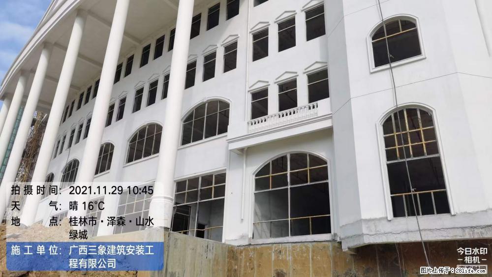 【广西三象建筑安装工程有限公司】幼儿园外墙装饰工程 - 灌水专区 - 驻马店生活社区 - 驻马店28生活网 zmd.28life.net
