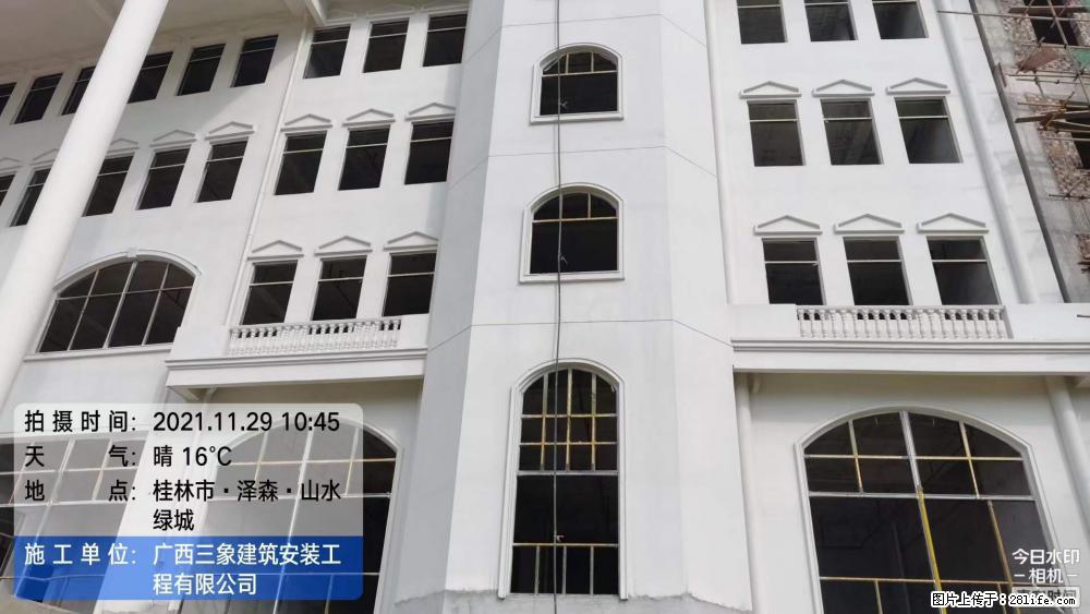 【广西三象建筑安装工程有限公司】幼儿园外墙装饰工程 - 灌水专区 - 驻马店生活社区 - 驻马店28生活网 zmd.28life.net