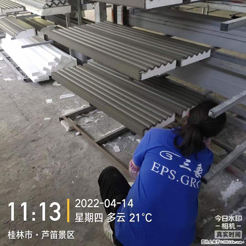 【桂林三象建筑材料有限公司】EPS装饰构件生产中 - 居家装饰 - 居家生活 - 驻马店分类信息 - 驻马店28生活网 zmd.28life.net