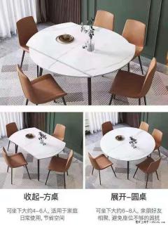 1桌+6椅，1.35米可伸缩，八种颜色可选，厂家直销 - 驻马店28生活网 zmd.28life.net