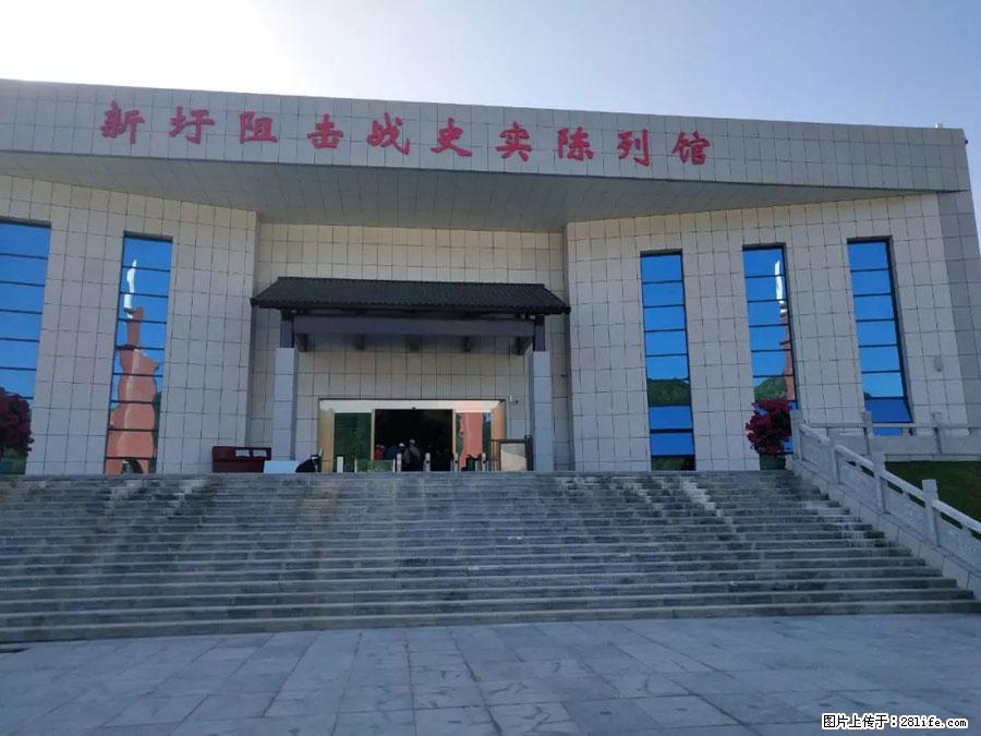 湘江战役新圩阻击战酒海井红军纪念园 - 游山玩水 - 驻马店生活社区 - 驻马店28生活网 zmd.28life.net