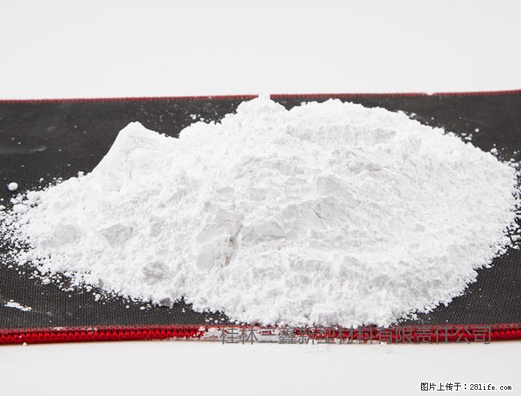 【桂林三鑫新型材料】800目活性碳酸钙 活性重质碳酸钙 改性碳酸钙 - 购物交流 - 驻马店生活社区 - 驻马店28生活网 zmd.28life.net