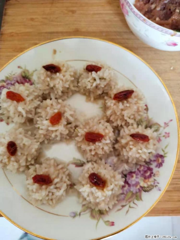【招聘】住家保姆，工作地点，上海 - 职场交流 - 驻马店生活社区 - 驻马店28生活网 zmd.28life.net