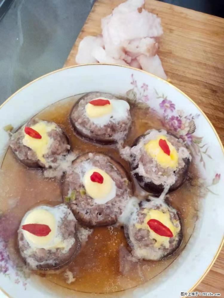 【招聘】住家保姆，工作地点，上海 - 职场交流 - 驻马店生活社区 - 驻马店28生活网 zmd.28life.net