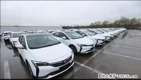 上海宝山区招网约车司机 20-50岁，不需要租车，不需要车辆押金，随时上岗 工资1W左右 - 职场交流 - 驻马店生活社区 - 驻马店28生活网 zmd.28life.net