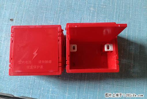 桂林荣泰吹塑、注塑【厂家直销】PVC阴燃电工配件,精品86底盒 - 家居生活 - 驻马店生活社区 - 驻马店28生活网 zmd.28life.net
