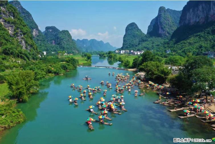桂林市阳朔县遇龙河景区发布通知，从2022年4月5日起，骥马码头恢复营业。 - 游山玩水 - 驻马店生活社区 - 驻马店28生活网 zmd.28life.net