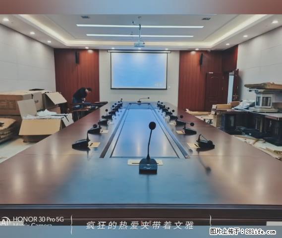 【贵州中汇联瑞科技有限公司】 专业做班班通、校园广播、校园监控、校园门禁道闸、学校大礼堂等 - 新手上路 - 驻马店生活社区 - 驻马店28生活网 zmd.28life.net