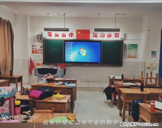 【贵州中汇联瑞科技有限公司】 专业做班班通、校园广播、校园监控、校园门禁道闸、学校大礼堂等 - 新手上路 - 驻马店生活社区 - 驻马店28生活网 zmd.28life.net