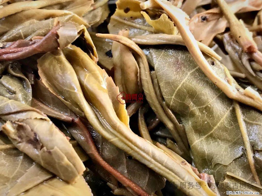 时间果百年古树龙珠普洱生茶 - 购物交流 - 驻马店生活社区 - 驻马店28生活网 zmd.28life.net