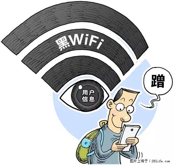 年底，这些消息柳州人千万别信！否则，这一年白干... - 驻马店生活资讯 - 驻马店28生活网 zmd.28life.net