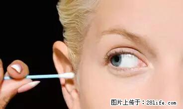 剪指甲、挖耳屎,这些日常小动作竟隐藏大危害! - 驻马店生活资讯 - 驻马店28生活网 zmd.28life.net