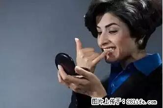 剪指甲、挖耳屎,这些日常小动作竟隐藏大危害! - 驻马店生活资讯 - 驻马店28生活网 zmd.28life.net