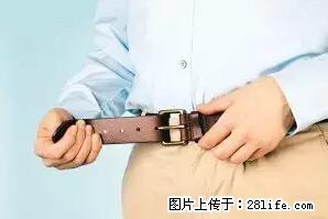 剪指甲、挖耳屎,这些日常小动作竟隐藏大危害! - 驻马店生活资讯 - 驻马店28生活网 zmd.28life.net