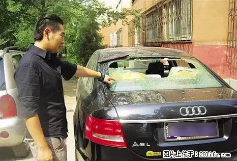 停车为什么要车头朝外？不是开玩笑，关键时刻真能救命 - 驻马店生活资讯 - 驻马店28生活网 zmd.28life.net