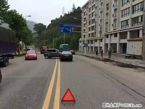 开车出事故没拍这5张照片，警察也帮不了你！ - 驻马店生活资讯 - 驻马店28生活网 zmd.28life.net
