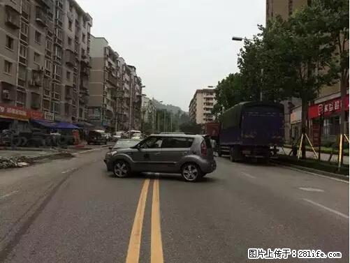 开车出事故没拍这5张照片，警察也帮不了你！ - 驻马店生活资讯 - 驻马店28生活网 zmd.28life.net