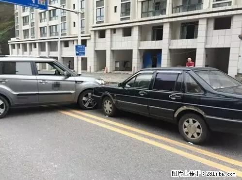 开车出事故没拍这5张照片，警察也帮不了你！ - 驻马店生活资讯 - 驻马店28生活网 zmd.28life.net
