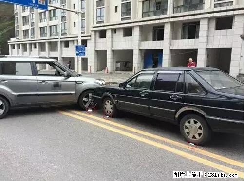 开车出事故没拍这5张照片，警察也帮不了你！ - 驻马店生活资讯 - 驻马店28生活网 zmd.28life.net
