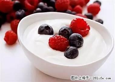 晕车、脚气、牙齿变黄、皮肤粗糙?学会这些三分钟搞定! - 驻马店生活资讯 - 驻马店28生活网 zmd.28life.net