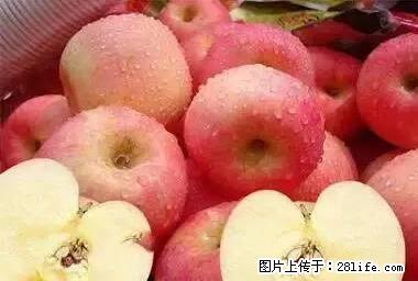 晕车、脚气、牙齿变黄、皮肤粗糙?学会这些三分钟搞定! - 驻马店生活资讯 - 驻马店28生活网 zmd.28life.net