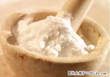 晕车、脚气、牙齿变黄、皮肤粗糙?学会这些三分钟搞定! - 驻马店生活资讯 - 驻马店28生活网 zmd.28life.net