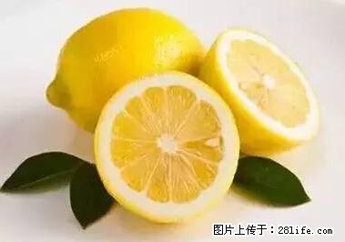 晕车、脚气、牙齿变黄、皮肤粗糙?学会这些三分钟搞定! - 驻马店生活资讯 - 驻马店28生活网 zmd.28life.net