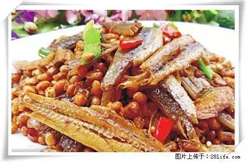 来广西旅游必吃这20道桂菜，不然就白来广西啦！ - 驻马店生活资讯 - 驻马店28生活网 zmd.28life.net