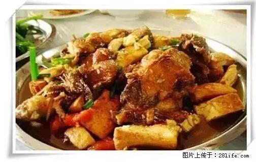 来广西旅游必吃这20道桂菜，不然就白来广西啦！ - 驻马店生活资讯 - 驻马店28生活网 zmd.28life.net
