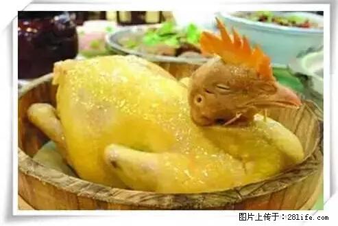来广西旅游必吃这20道桂菜，不然就白来广西啦！ - 驻马店生活资讯 - 驻马店28生活网 zmd.28life.net